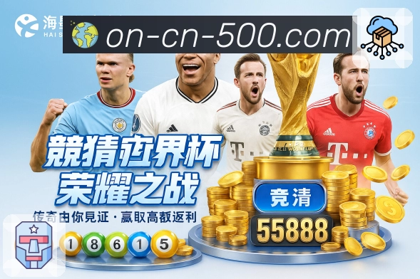 功能模块集中展示