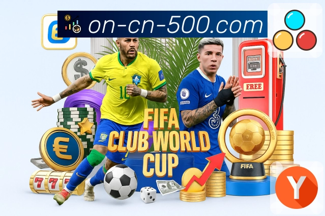 功能模块集中展示